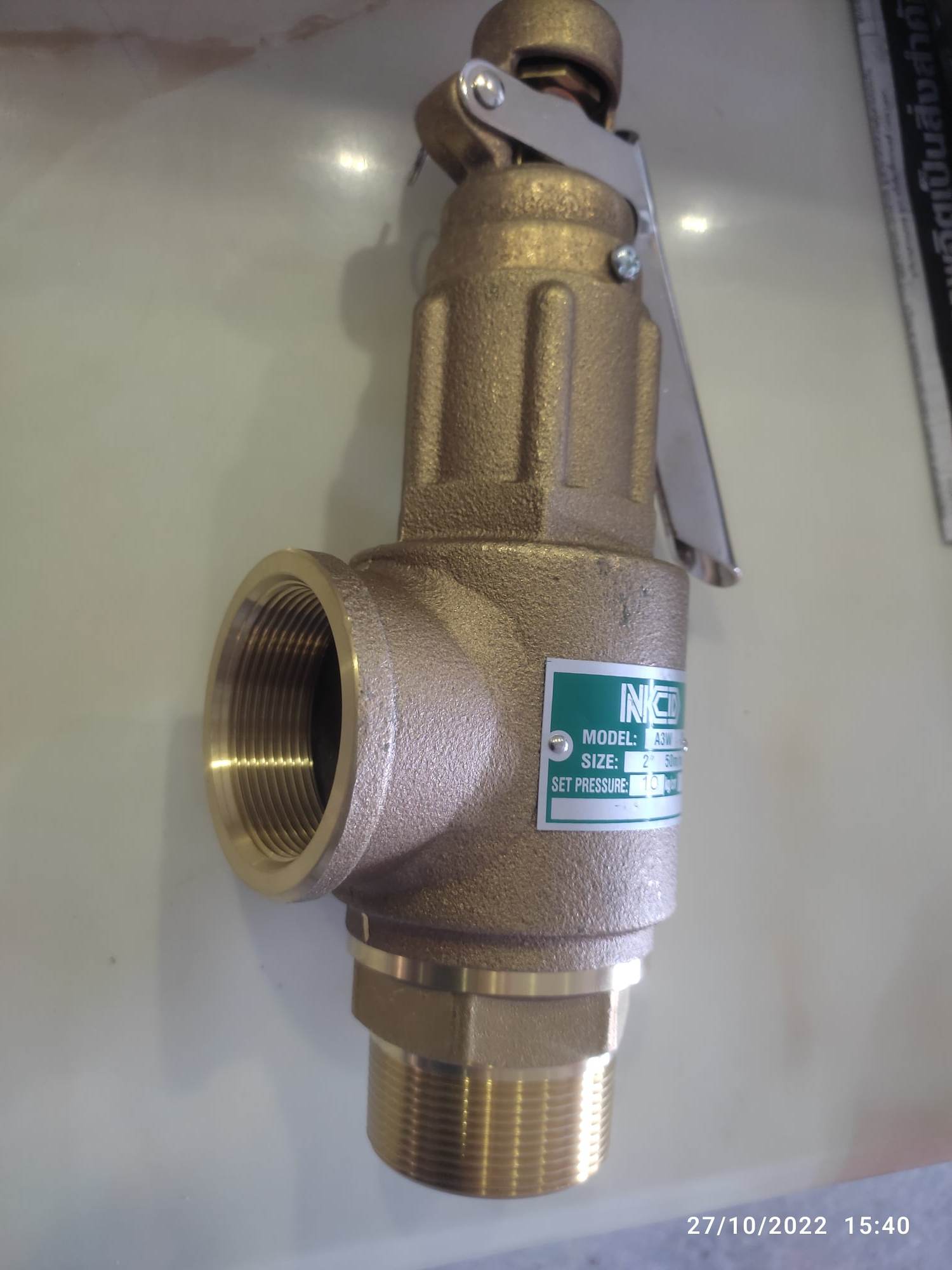 A3WL-12-16 NCD Safety relief valve ขนาด 1-1/4" ทองเหลือง แบบมีด้าม Pressure 16 bar(kg/cm2) 240 psi 